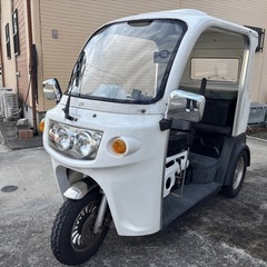 APtrikes125