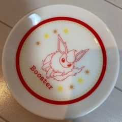 ポケモン　豆皿　イーブイ　ブースター