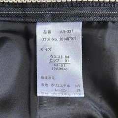女性用　レディースビジネススーツの画像