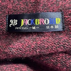 セーターの画像