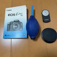 Canon EOS kiss x2の画像