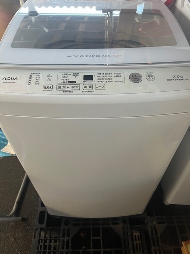 8044‼️配送設置は無料🙌‼️最新2022年製✨AQUA 8kg 洗濯機 インバーター付き静音モデル (もり) 大阪の生活家電《洗濯機 》の中古あげます・譲ります｜ジモティーで不用品の処分