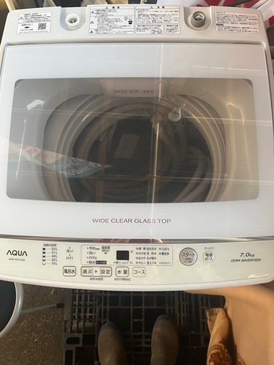 2020年AQUA アクア 全自動電気洗濯機 AQW-GV70J 7㎏ ガラストップ ホワイト 中古 (まっチャン) 東白石の生活家電《洗濯機 》の中古あげます・譲ります｜ジモティーで不用品の処分