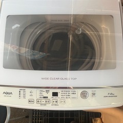 2020年AQUA アクア 全自動電気洗濯機 AQW-GV70J 7㎏ ガラストップ ホワイト 中古 (まっチャン) 東白石の生活家電《洗濯機 》の中古あげます・譲ります｜ジモティーで不用品の処分