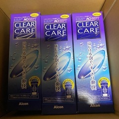 エーオーセプトクリアケア