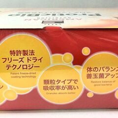 プロティックバイオ乳酸菌　顆粒スティック×90包　ウェルネスジャパン　12243 の画像