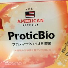 プロティックバイオ乳酸菌　顆粒スティック×90包　ウェルネスジャ...
