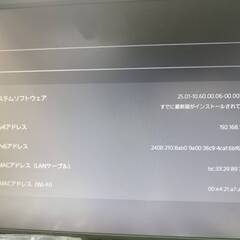 PlayStation 5/PS5/CFI-1100A01/ディスクドライブの画像