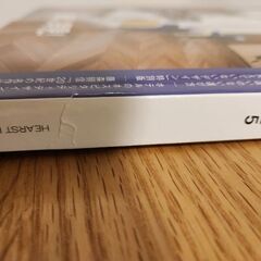 【1800→500円】モダンリビング3月号modern livingの画像