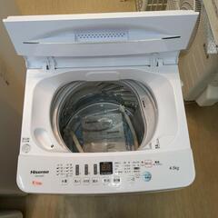 Hisense（ハイセンス）の全自動洗濯機 HW-E4503 2020年製【名古屋徳重店】｜2020年08月09日｜リサイクルショップ  トレジャーファクトリー（トレファク）名古屋徳重店
