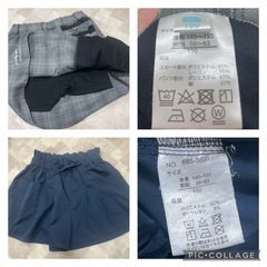 150 キュロット 3枚セットの画像
