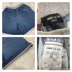 150 キュロット 3枚セットの画像