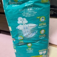 パンパース L 54枚の画像