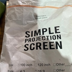 スクリーンの画像