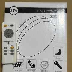 お譲りする方見つかっていますし、受け渡し日も決まっています。