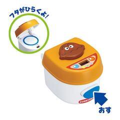【新品未使用】アンパンマン ポップンすいはんき(カレーパンマン)の画像