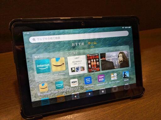 Fire HD 8 第12世代 64GB ケース付