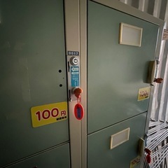 【大幅値下げ！】100円ロッカーの画像