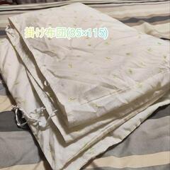 【枕追加】軽量　保育園等　お昼寝布団セットの画像