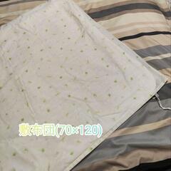 【枕追加】軽量　保育園等　お昼寝布団セットの画像