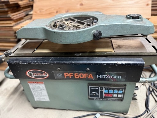 日立工機 180mm超仕上げカンナ PF60FA　※フットスイッチ付き　電動　プレーナー