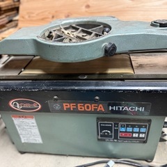日立工機 180mm超仕上げカンナ PF60FA　※フットスイッ...