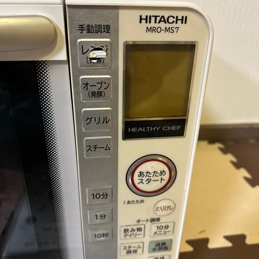 ☆ジモティ割あり☆ YAMADA 電子レンジ 22年製 動作確認／クリーニング済み MT3682 (リユースのサカイ水戸) 水戸のキッチン家電《 電子レンジ》の中古あげます・譲ります｜ジモティーで不用品の処分
