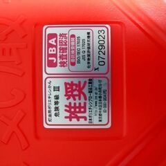 灯油用ポリタンクの画像