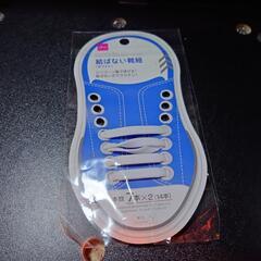 その他 1の画像