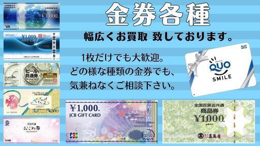 洗濯機　日立　NW-50H　2022年