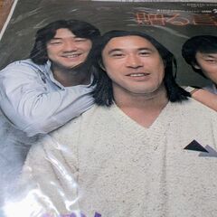 （中古EPレコード）贈る言葉−海援隊（35）