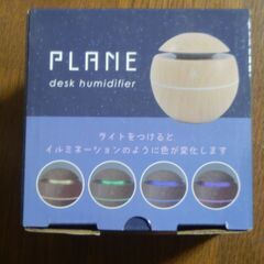 ミニ加湿器の画像
