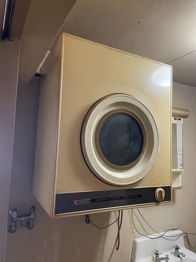 小型】衣類乾燥機（3年使用） (くろぱっち) 白金台の生活家電《乾燥機》の中古あげます・譲ります｜ジモティーで不用品の処分