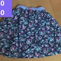 キムラタン　スカート　130 140