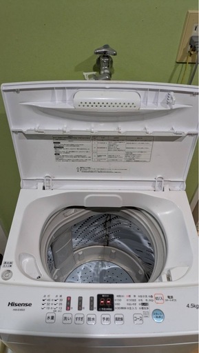 洗濯機(2/25受け渡し限定) (まめ) 摩耶の生活家電《洗濯機》の中古あげます・譲ります｜ジモティーで不用品の処分