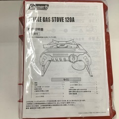 【中古品】  Coleman  シングルガスストーブ  点火確認○の画像