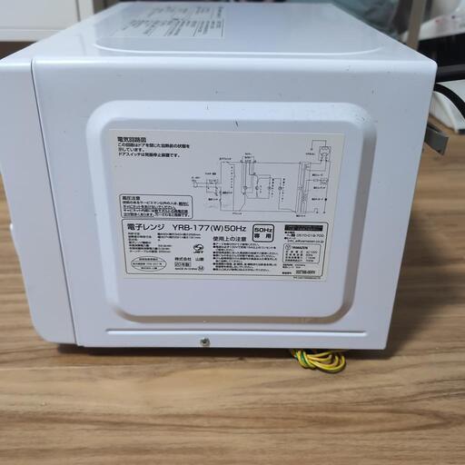 △て-271 電子レンジ 中古 50ヘルツ 専用 通電OK 1997年製 シャープ RE-Z6-H5P 箱なし 現状品 約寸：高29cm 幅45cm  奥33cm 重さ12kg :: Yahoo!Auction｜DEJAPAN - Bid and Buy Japan with 0% commission