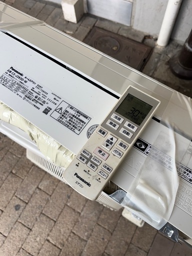 商品一覧 | 大阪エアコン工事