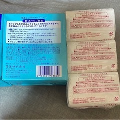 新品未開封　石けん12個の画像