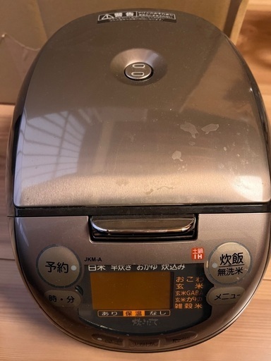 Tiger炊飯器　3合炊き