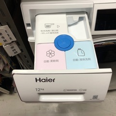 🌸新品🌸ドラム式洗濯機12kの画像