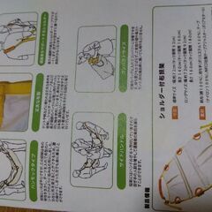 布担架の画像