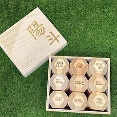 オーダーメイド名入れ積み木　♪　出産祝い誕生祝いにおススメ☆彡　出産の記録を刻んだ国産ヒノキを使った脳トレ積み木ブロックの画像