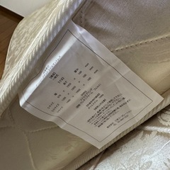 難ありマットレス2個の画像