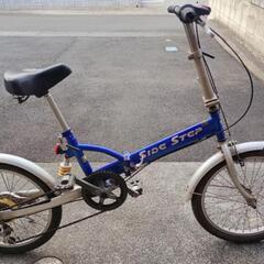 折りたたみ自転車 20インチ6段変速 武田産業