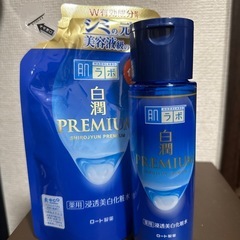 白潤プレミアム＆白潤プレミアム詰め替え
