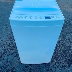TAG label by amadana 全自動電気洗濯機 AT-WM45B