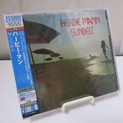 G♪17 CD ハービー・マン/サンベルト 未開封品 検：WPC...