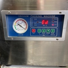 真空包装機【配達可】の画像