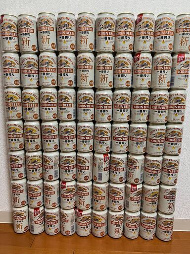 【新品】一番搾りキリン ビール350ml×70本